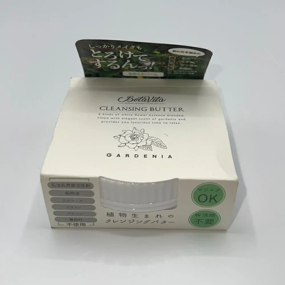 BOTA VITA Gardenia Cleansing Butter-80mg NEW!